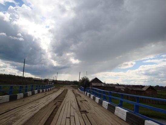 Трасса Байкал в Иркутской области