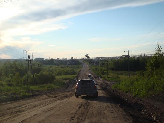 Въезд в Тайшет. Иркутская область