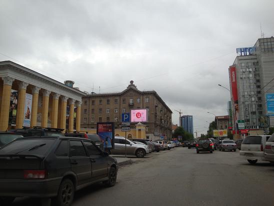 Центр Новосибирска
