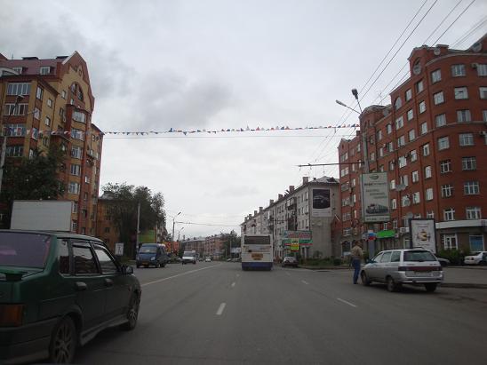 Омск
