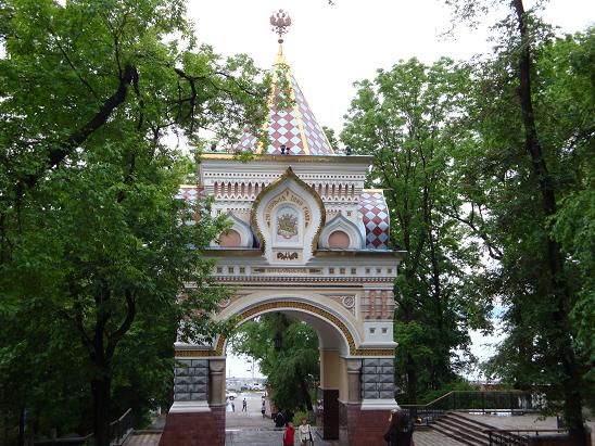 Николаевская триумфальная арка. Владивосток