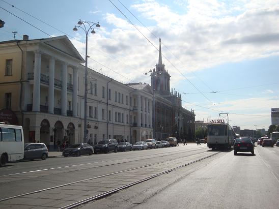 Екатеринбург. Центр города