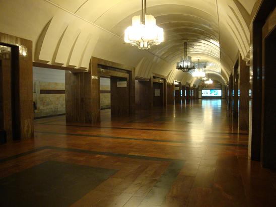 Екатеринбургский метрополитен