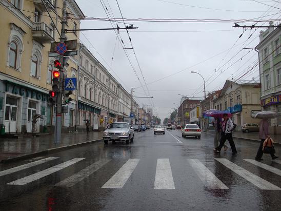 Пермь