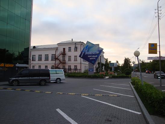 Уссурийск