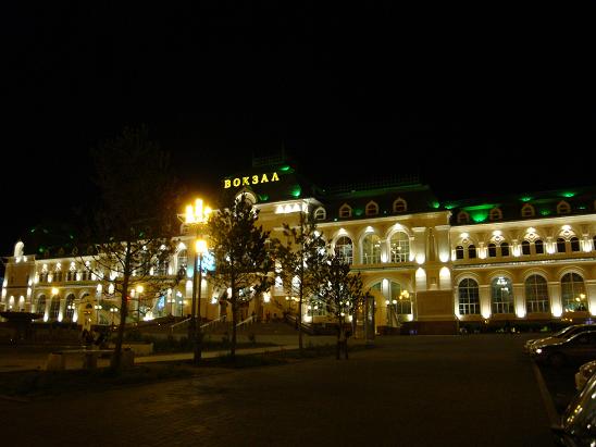 Железнодорожный вокзал Хабаровска