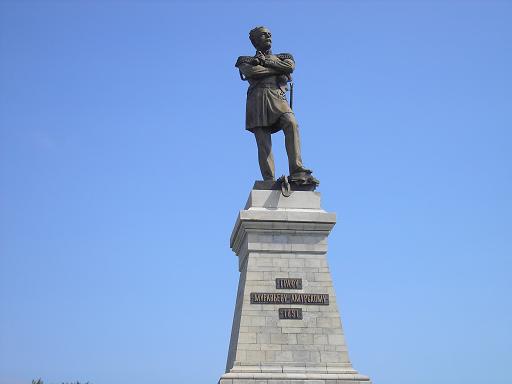 Памятник графу Муравьёву-Амурскому. Хабаровск
