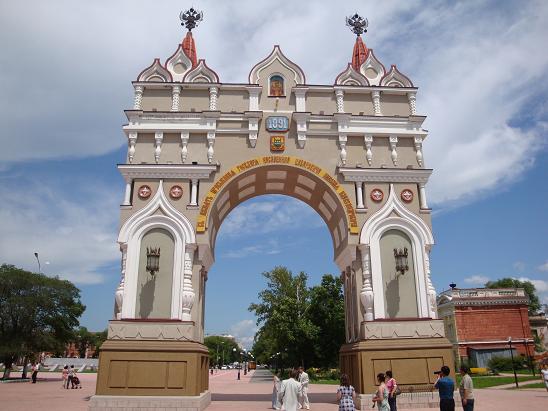 Николаевская арка в Благовещенске