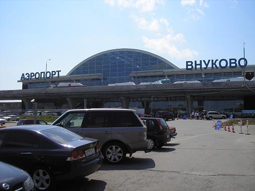 Аэропорт Внуково