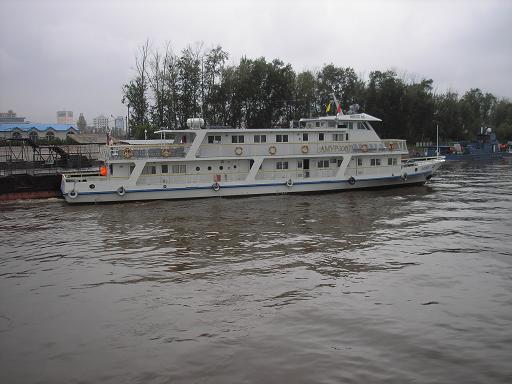 Отплытие в Благовещенск