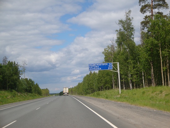 Трасса в Медвежьегорск. Карелия
