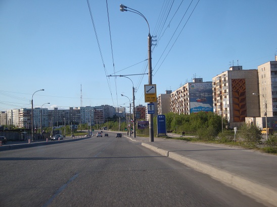 Мурманск. Кольский проспект