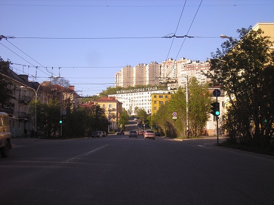 Мурманск. Центр города