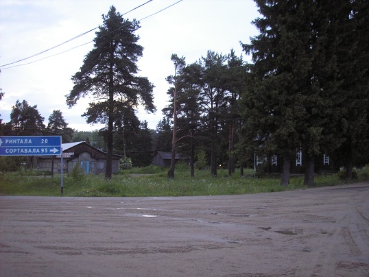 Хийтола. Карелия