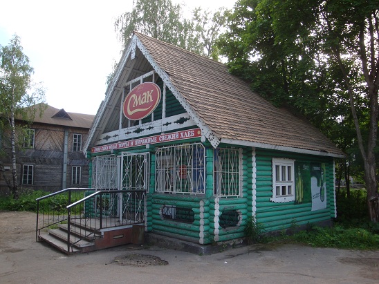 Продуктовый магазин в Лодейном Поле