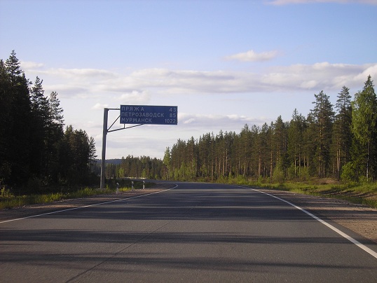 Трасса в Петрозаводск