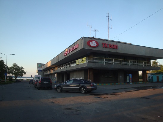Петрозаводск. Порт