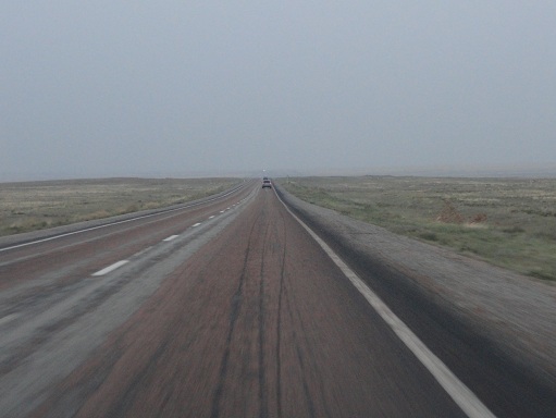 Вдали от цивилизации