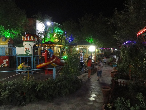 Ресторан 'Улыбка'
