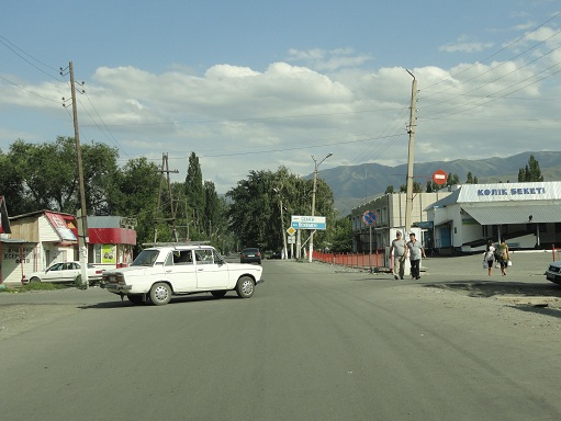 Сарканд