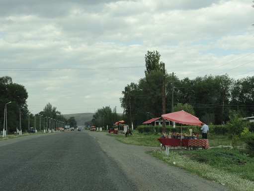 Село Койлык