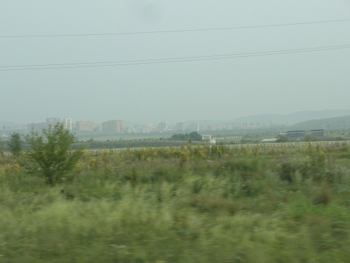 Первый вид на город