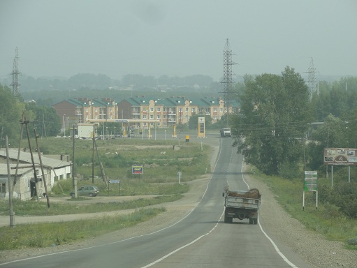 Змеиногорск
