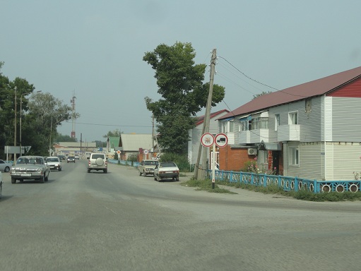 Село Курья