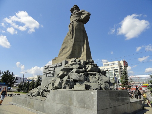 Памятник 'Сказ об Урале'