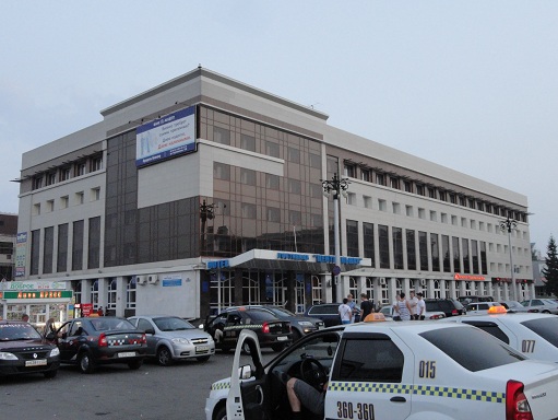 Гостиница 'Центральная'