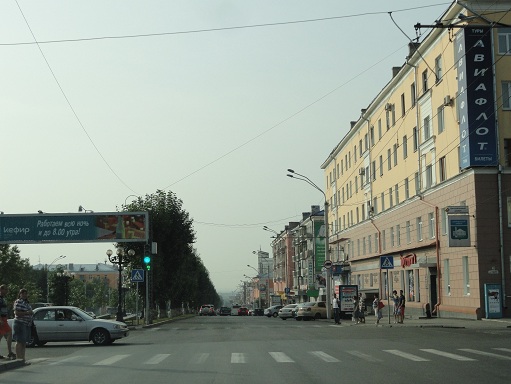 Проспект Ленина