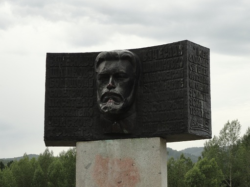 Памятник Шишкову – писателю и изыскателю Чуйского тракта
