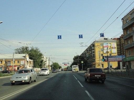 Курган