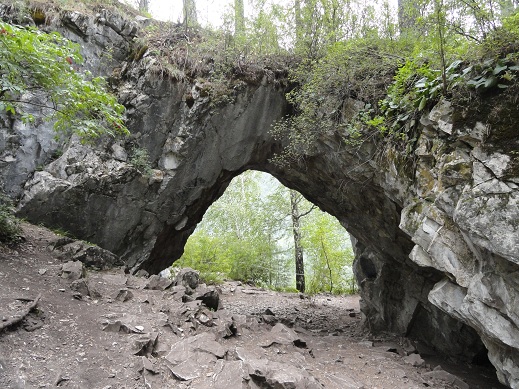 Тавдинская карстовая арка