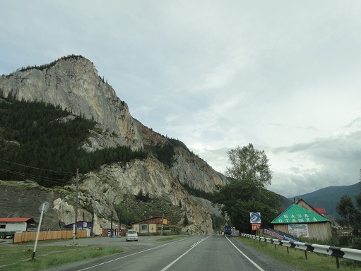 Село Белый Бом