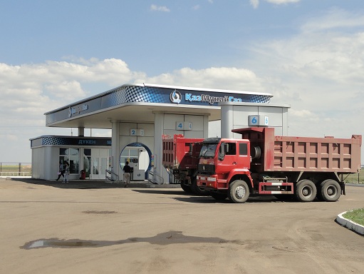 АЗС 'КазМунайГаз'