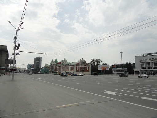 Новосибирск