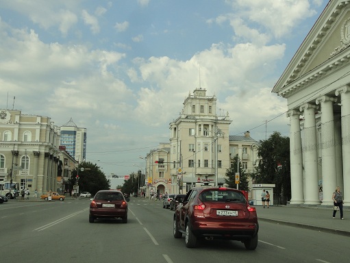 В центре Кургана
