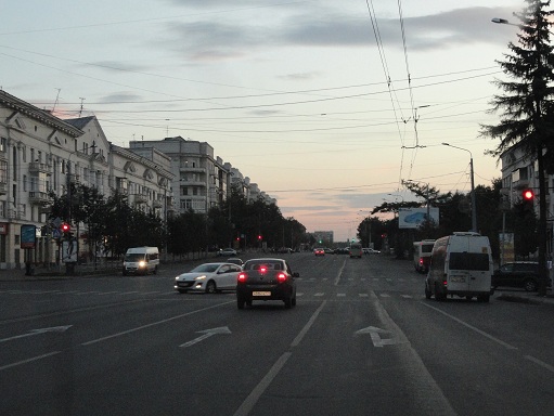 Вечерний Челябинск