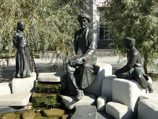 Памятник Акмулле – просветителю башкирского народа