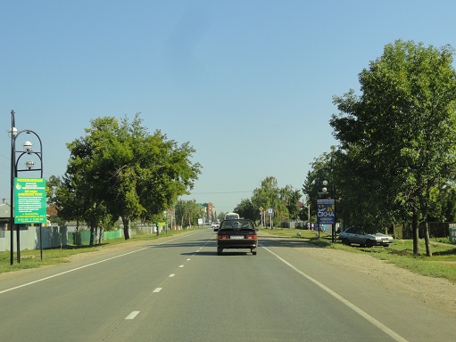 Село Красный Яр