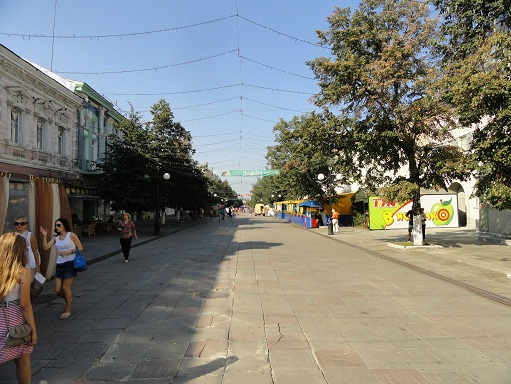 Пензенский 'Арбат' (улица Московская)