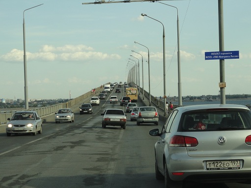 Мост через Волгу